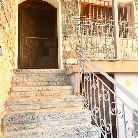 Grandpa's Chill House