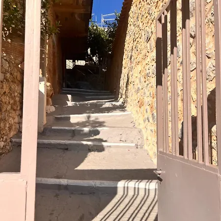 Grandpa's Chill House *